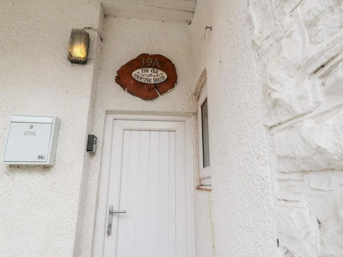 度假居 The Counting House 惠特比