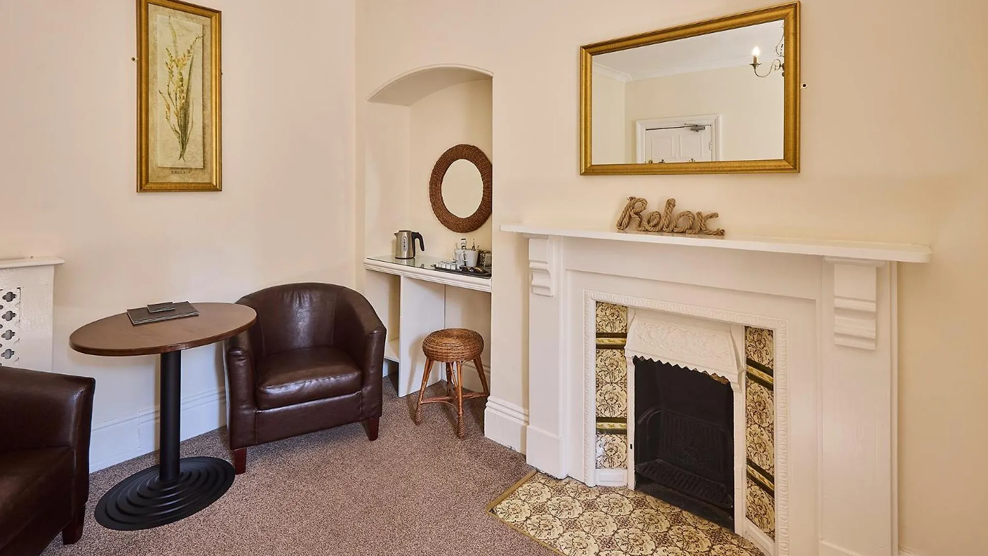 Πανσιόν Rylstone Mere 3*