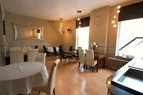 Crescent Garden House 惠特比