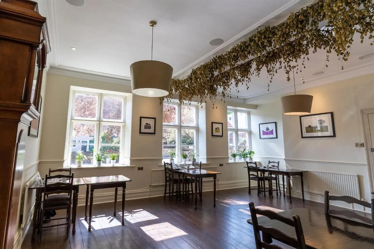 Ruswarp Hall - (adults Only)