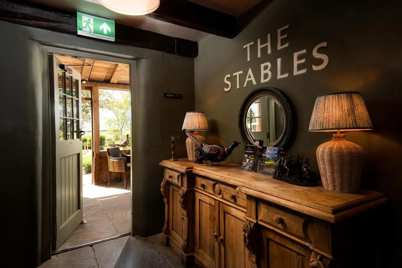 The Stables - The Collection Group Πανδοχείο 4*