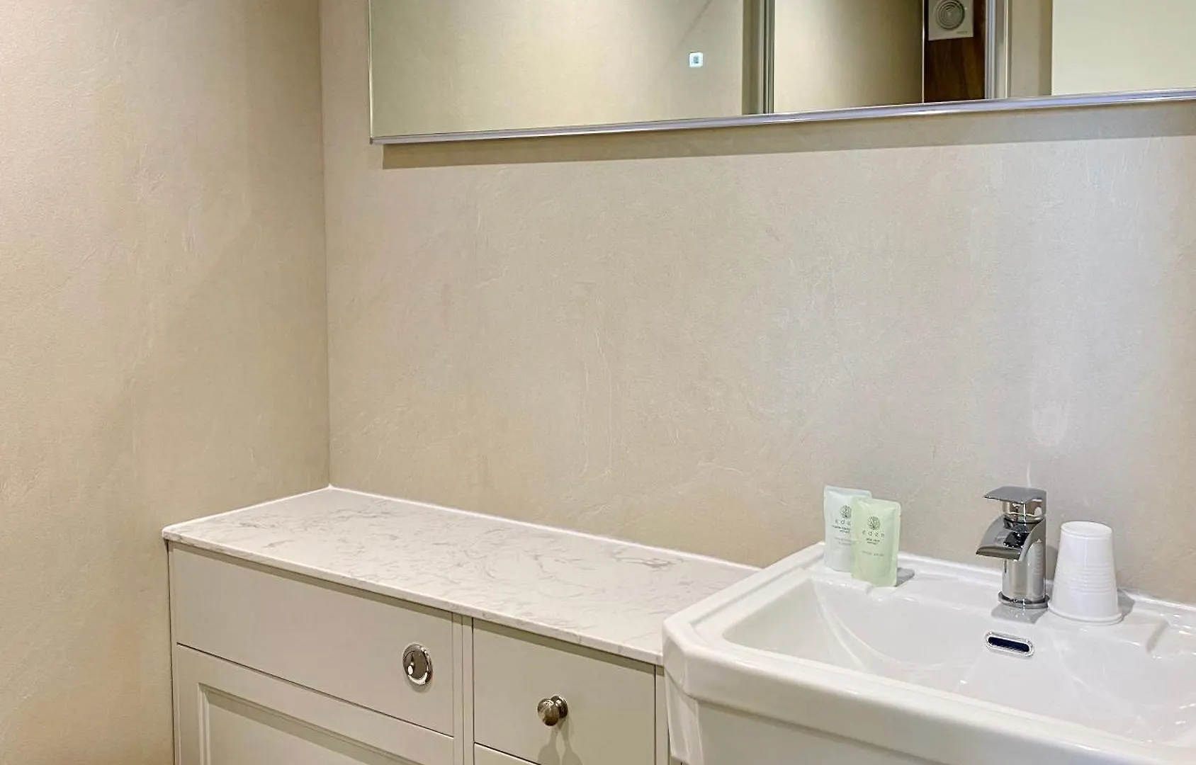 Πανσιόν Ruswarp Hall - (adults Only) 4*