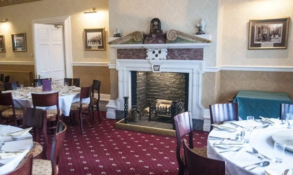 Larpool Hall * 惠特比
