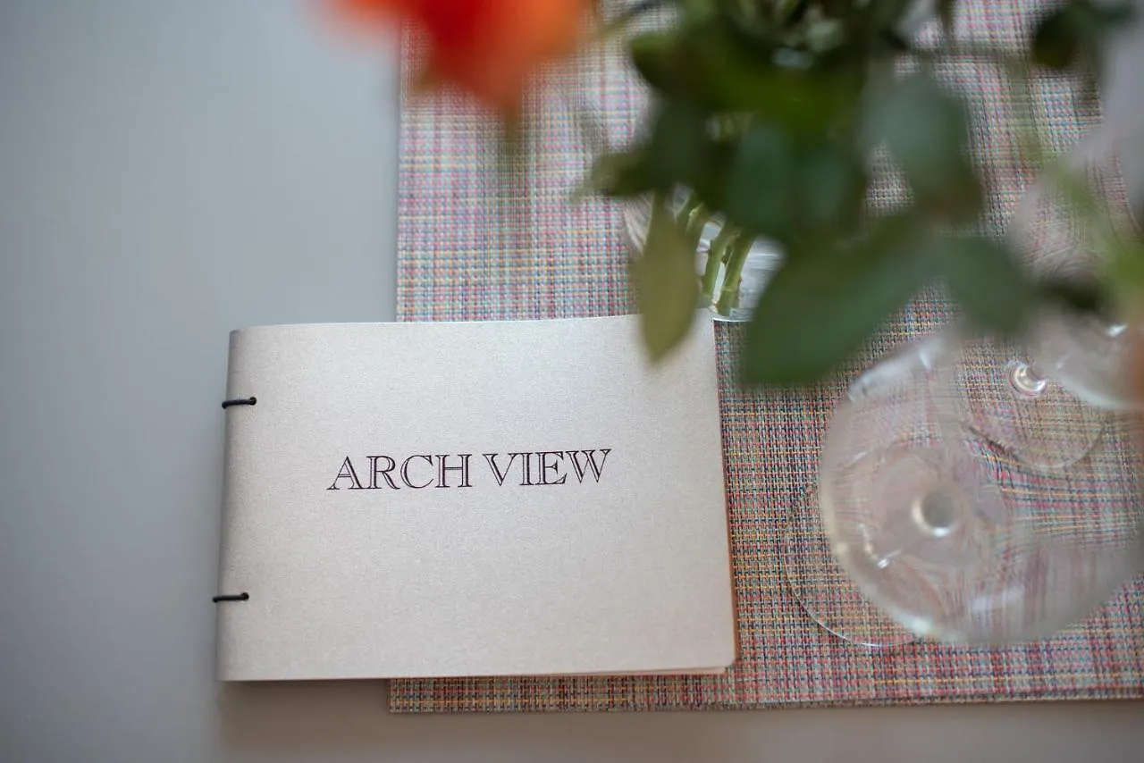 Apartment Arch View *